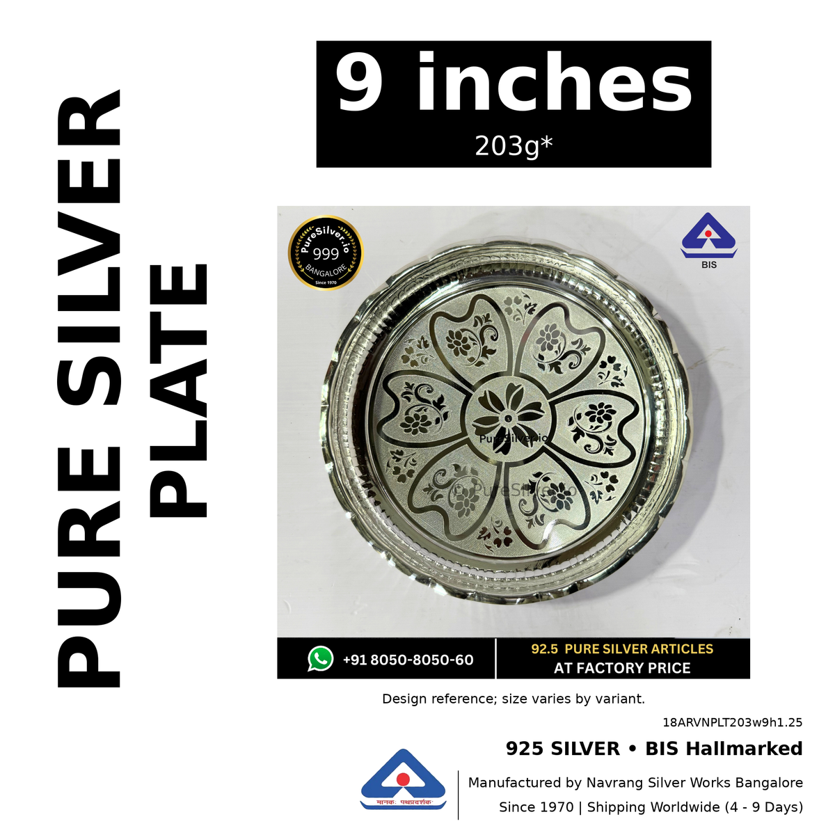 925 BIS hallmarked silver plate, 9 inches • 203g*. Design reference; size varies by variant. Code 18ARVNPLT203w9h1.25.