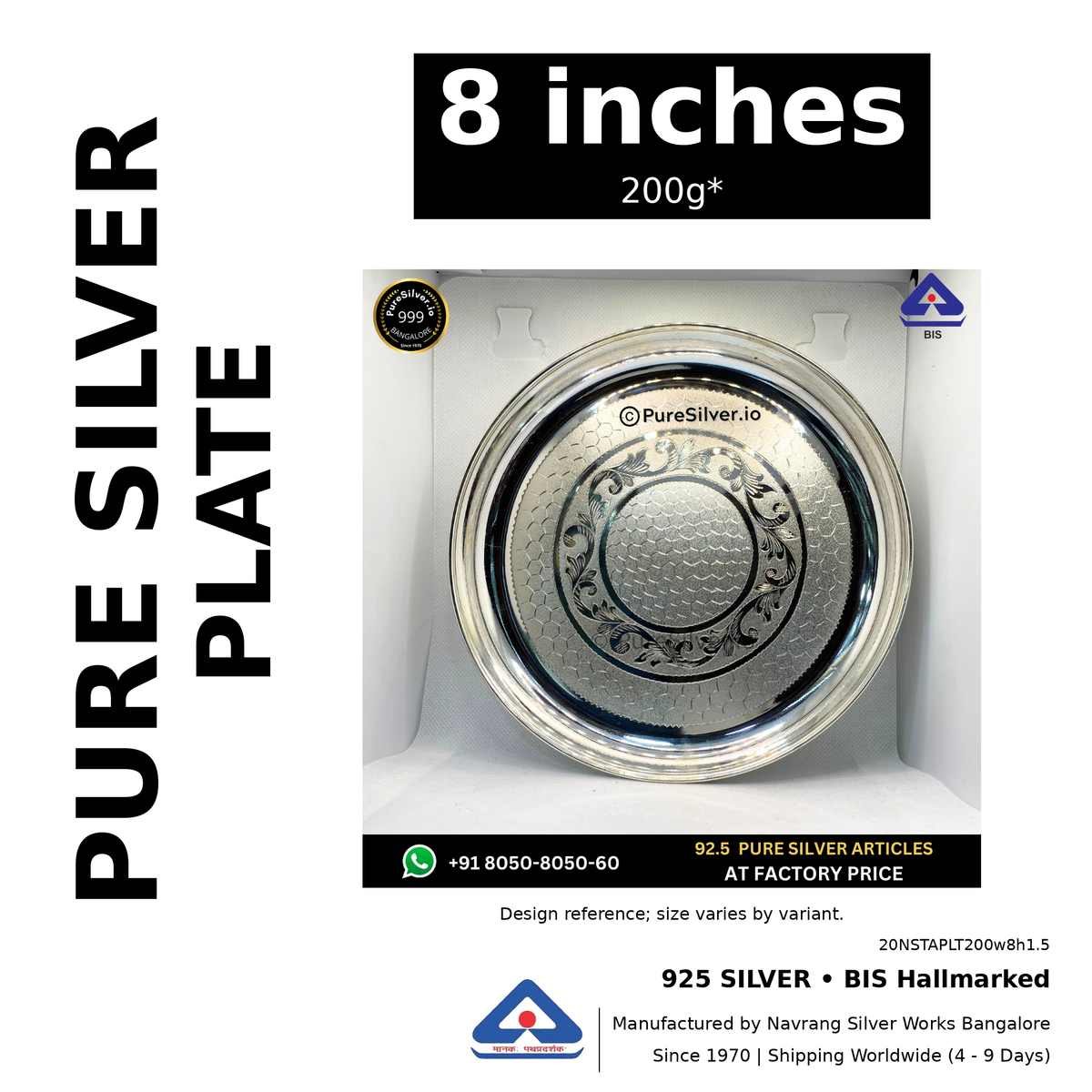 925 BIS hallmarked silver plate, 8 inches • 200g*. Design reference; size varies by variant. Code 20NSTAPLT200w8h1.5.