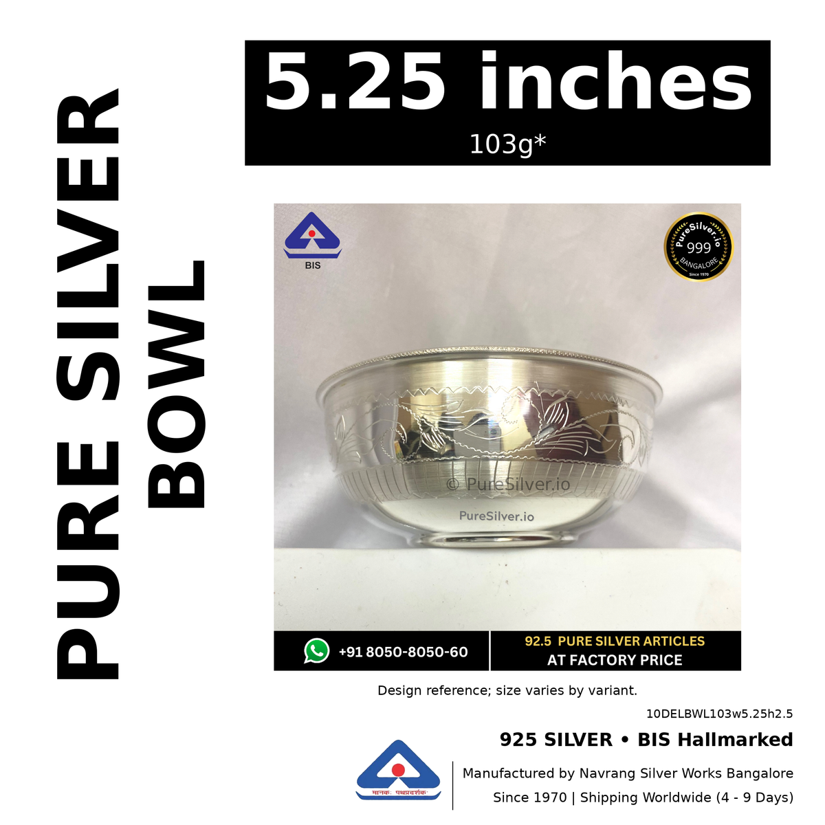 925 BIS hallmarked silver bowl, 5.25 inches • 103g*. Design reference; size varies by variant. Code 10DELBWL103w5.25h2.5.