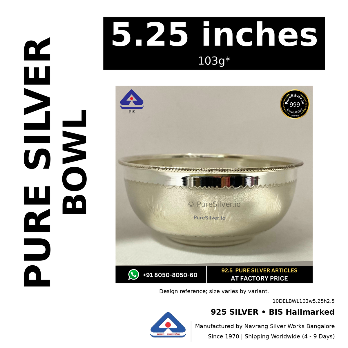925 BIS hallmarked silver bowl, 5.25 inches • 103g*. Design reference; size varies by variant. Code 10DELBWL103w5.25h2.5.
