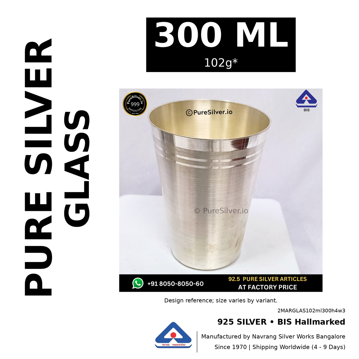 925 BIS hallmarked silver glass, 300 ml • 102g*. Design reference; size varies by variant. Code 2MARGLAS102ml300h4w3.