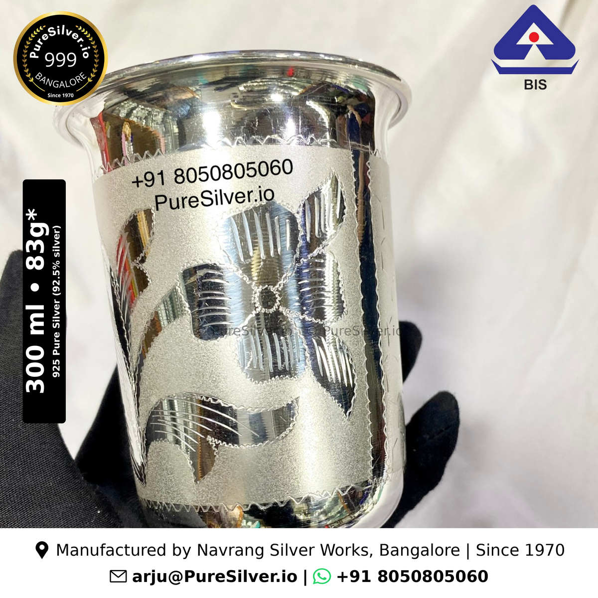 925 Pure Silver Glass for Drinking Water - 300 ml, 4 inches (~83 grams) Maharaja Pattern, Embossed Floral, Matt; original product photograph with specifications and manufacturer contact information