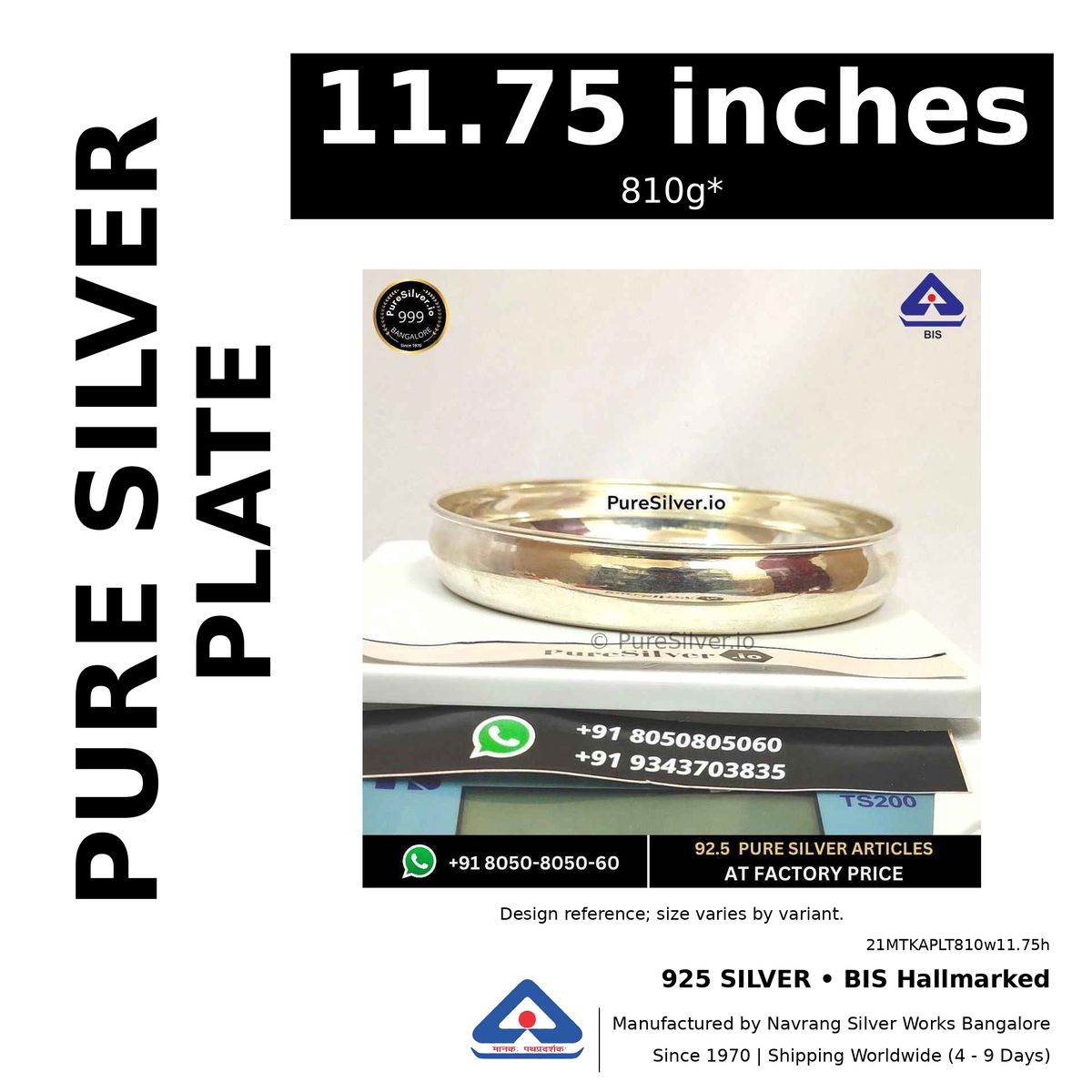 925 BIS hallmarked silver plate, 11.75 inches • 810g*. Design reference; size varies by variant. Code 21MTKAPLT810w11.75h.