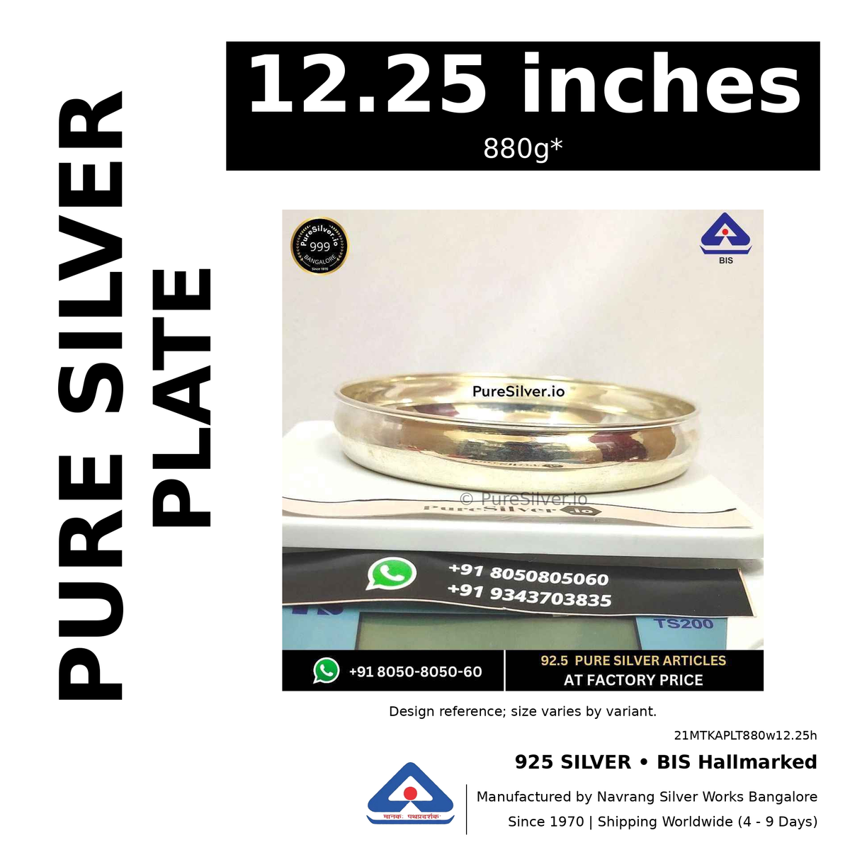 925 BIS hallmarked silver plate, 12.25 inches • 880g*. Design reference; size varies by variant. Code 21MTKAPLT880w12.25h.