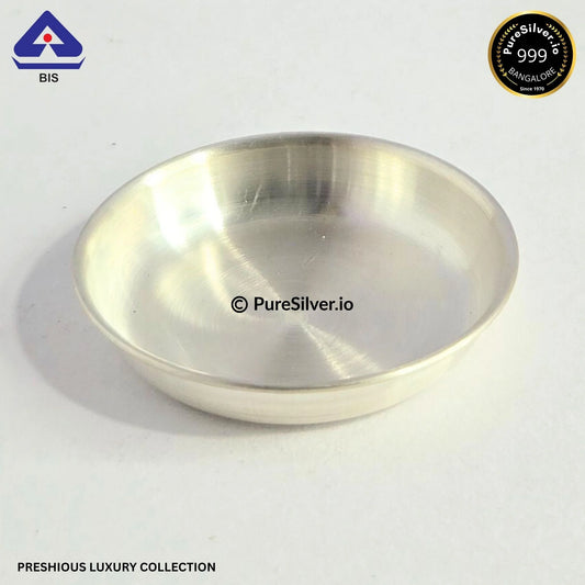 925 Silver Plate - 1.75 inches (~6 grams) BANGALORE PATTERN