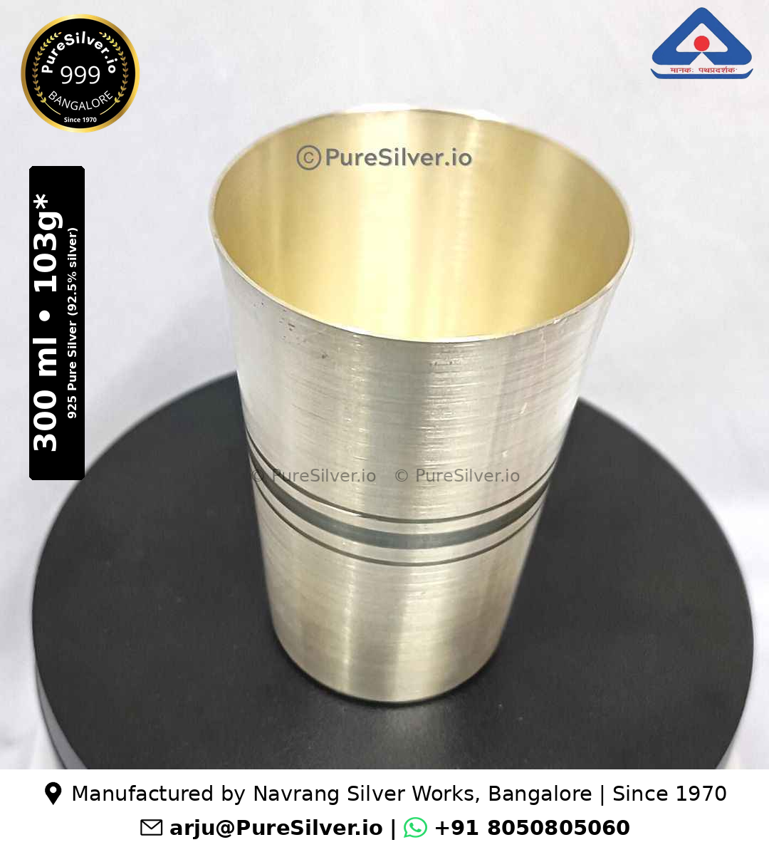 925 BIS hallmarked Marwadi silver glass, 300 ml