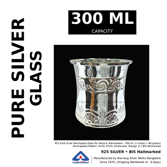 925 BIS hallmarked Panchapatra silver glass, 300 ml