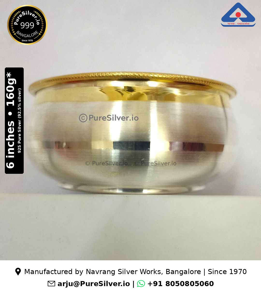 925 BIS hallmarked Delhi silver bowl, 6 inches width, height 2.75 inches