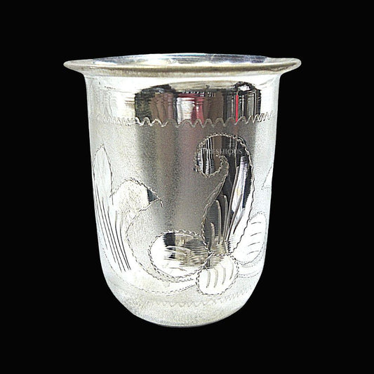 73 gms Pure Silver Maharaja Glass - Floral Design and Matt Finished BIS Hallmarked