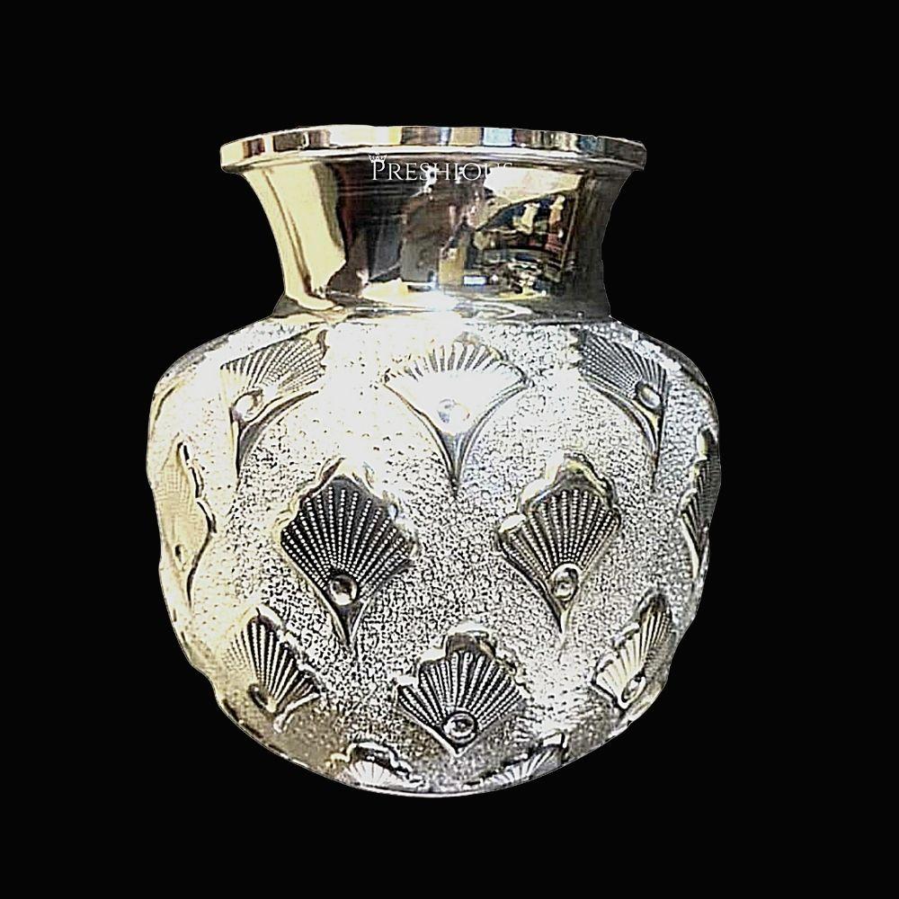 307 grams BIS Hallmarked Silver Kalash Chombu Lota - Designer Pattern - Embossed Feather Galaxy Design