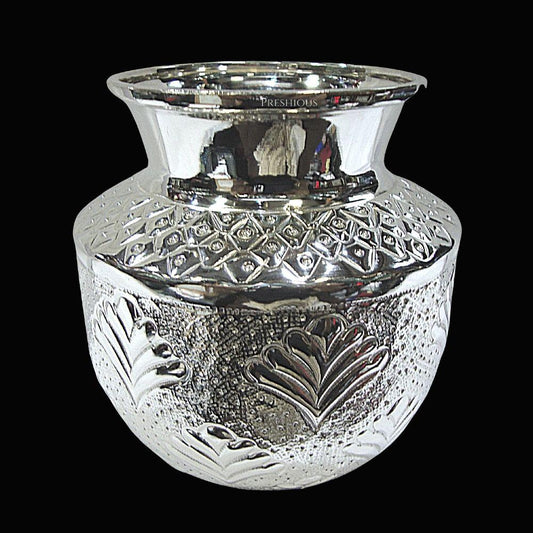 128 gms Pure Silver Fancy Embossed Kalash Lota - Embossed Plant Galaxy Design