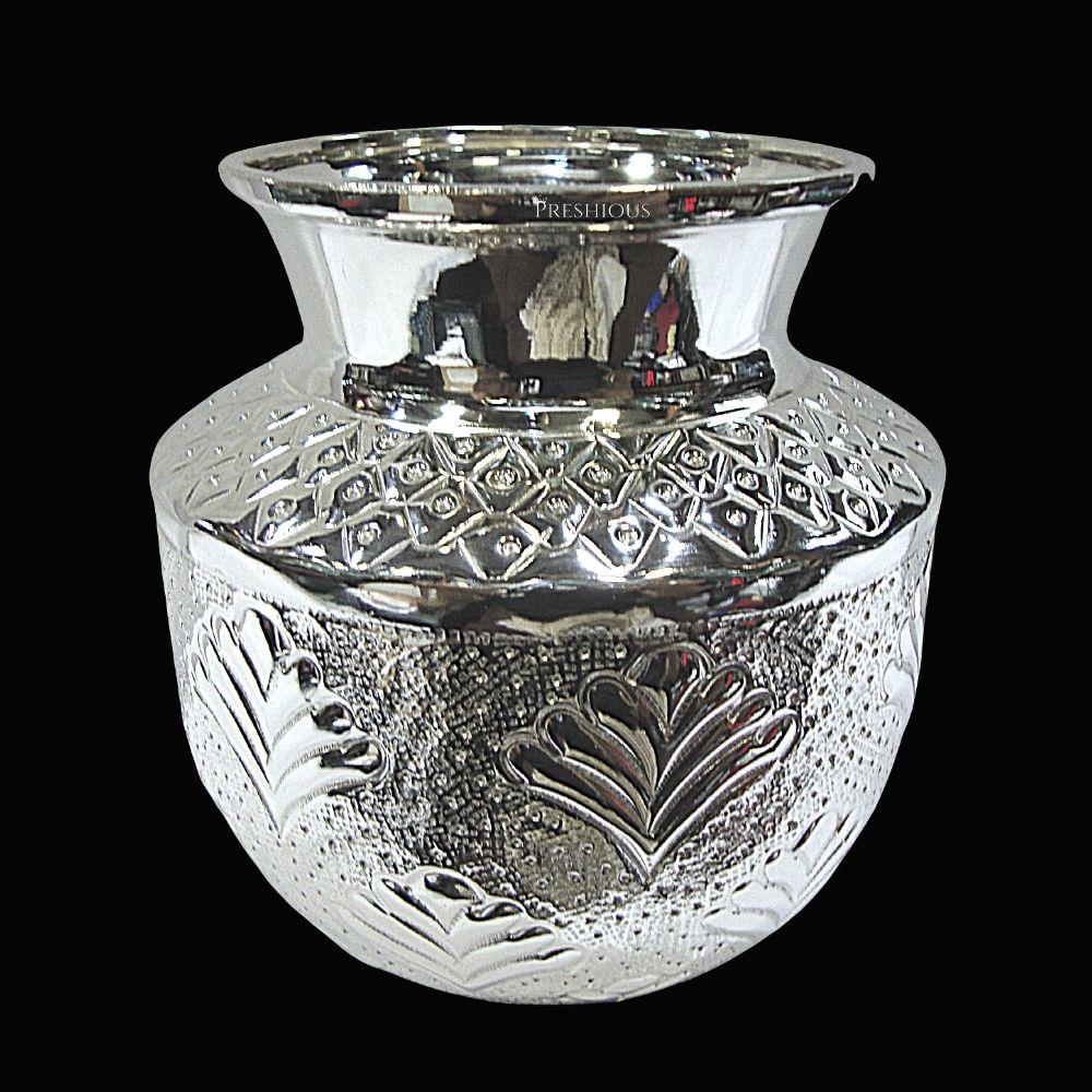 Pure Silver Fancy Embossed Kalash Lota Embossed Plant Galaxy Design